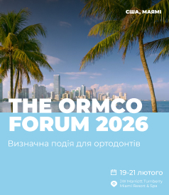 Ormco Forum 2026