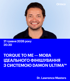 Torque to me - мова ідеального фінішування з системою Damon 